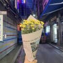 8월의 네 번째 기록