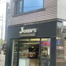 씨유 대구두류원룸점 | (대구/맛집) 두류공원 성당못 수제버거 맛집, 100%...들어간 존스버거 (솔직후기, 내돈내산, 주차정보)