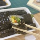 애플꼬마김밥복합