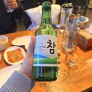 신명가 네이버블로그