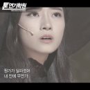 톤연기학원