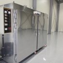 재광농장 이미지