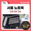 더원테크 이미지