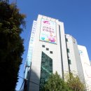 달구벌신협 스포랜드 이미지