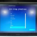 인화동-11 이미지