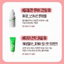 (주)이오썸 | 이공이오👋🏻 이공이육🙌🏻