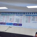 동암1호 이미지