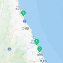 거진에코다이빙 리조트 이미지