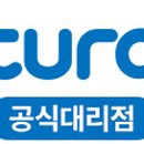 진성가스 이미지