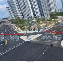 숭어리샘 타운 이미지