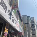 [개봉동 네일샵][일상]개봉동 네일 잘하는 곳 제이제이뷰티 후기