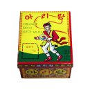 조양공업사 이미지