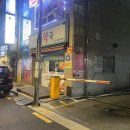 장가네 돼지국밥 이미지