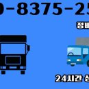 000-2-000100 이미지