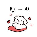 마티네케이크