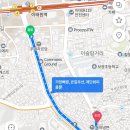 서가네왕솥뚜껑삼겹살