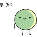 신세계카페 이미지