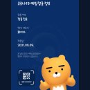 백광세탁소 | [양재역필라테스/도곡동필라테스] 양재클라이밍/해바라기/추석선물/와인공방/서핑/화이자2차/10월그룹...