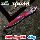 에스엠텍 이미지