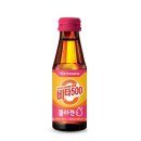 광동비타500