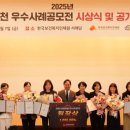 이하리천 이미지