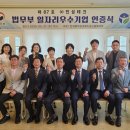 진성기업
