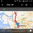 일산5리 이미지