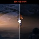 레벨업 PC CAFE - 마포구 도화동 | 레벨업 PC CAFE