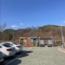 스모프치킨 지례점 | 김천 가볼만한 곳, 부항댐근처 [ 산내들공원 &amp; 산내들 오토캠핑장 ] 2편