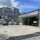 플러스원카크리닉 이미지