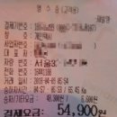 예약:강북구 수유동 화계유치원ㆍ인공T1 이미지