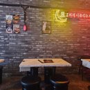 갓독 & 파스타 | [인천/남동구] 묘:하다 97파스타 | 인천논현동 파스타잘하는 술집 안주도 완벽해 (가족 외식 후기) 🍗