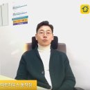 스마트동작점 이미지