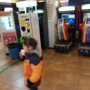 대박 게임랜드 이미지