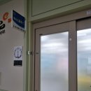 분평초등학교 | 청주도어락 분평초등학교 슬라이딩 미닫이문에 디지털번호키 설치