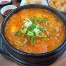 고기듬뿍 김치찌개&김치찜 이미지