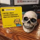 탑 성인PC방 | 수원 방탈출 카페 인계동 신세계 이스케이프탑!