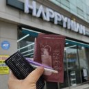 해피니언석현 | 머리숱 부자 매직 성공! 해피니언 석현점 방문 후기
