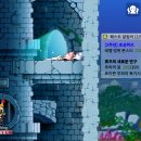 메이플데이