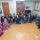 방현경로당 이미지