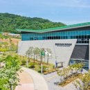 박정희대통령역사자료관 이미지