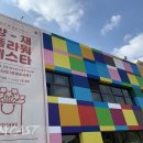 꽃향기 플라워 이미지