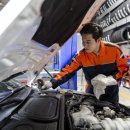 삼흥카공업사 이미지