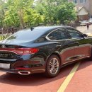 강산카센타 이미지