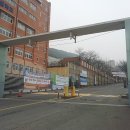 연성대학교 이미지