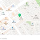 에이레네플러스