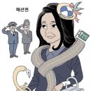 천성모터스
