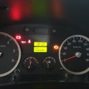 동양전문정비 이미지