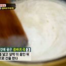 천수한의원 이미지