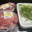 착한고기백화점 이미지
